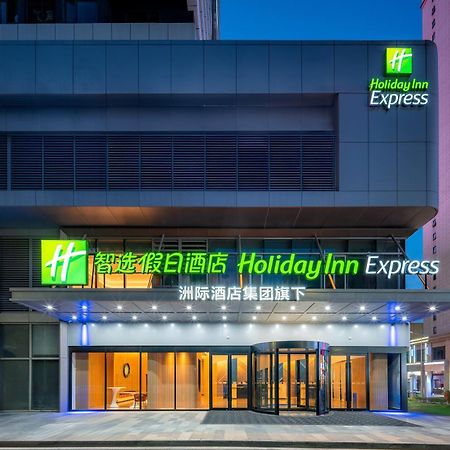 Holiday Inn Express Taizhou City Center By Ihg Exteriör bild