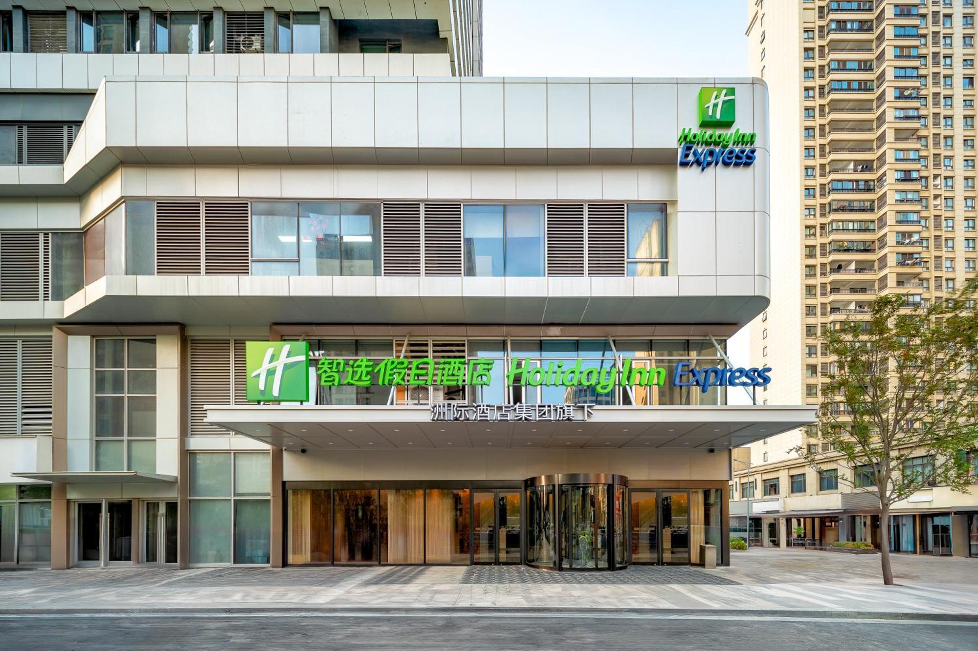 Holiday Inn Express Taizhou City Center By Ihg Exteriör bild