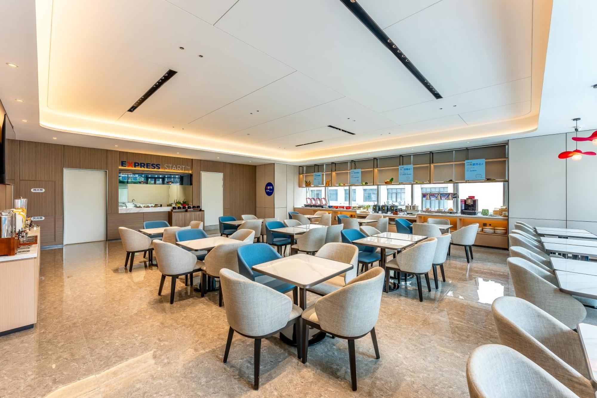 Holiday Inn Express Taizhou City Center By Ihg Exteriör bild