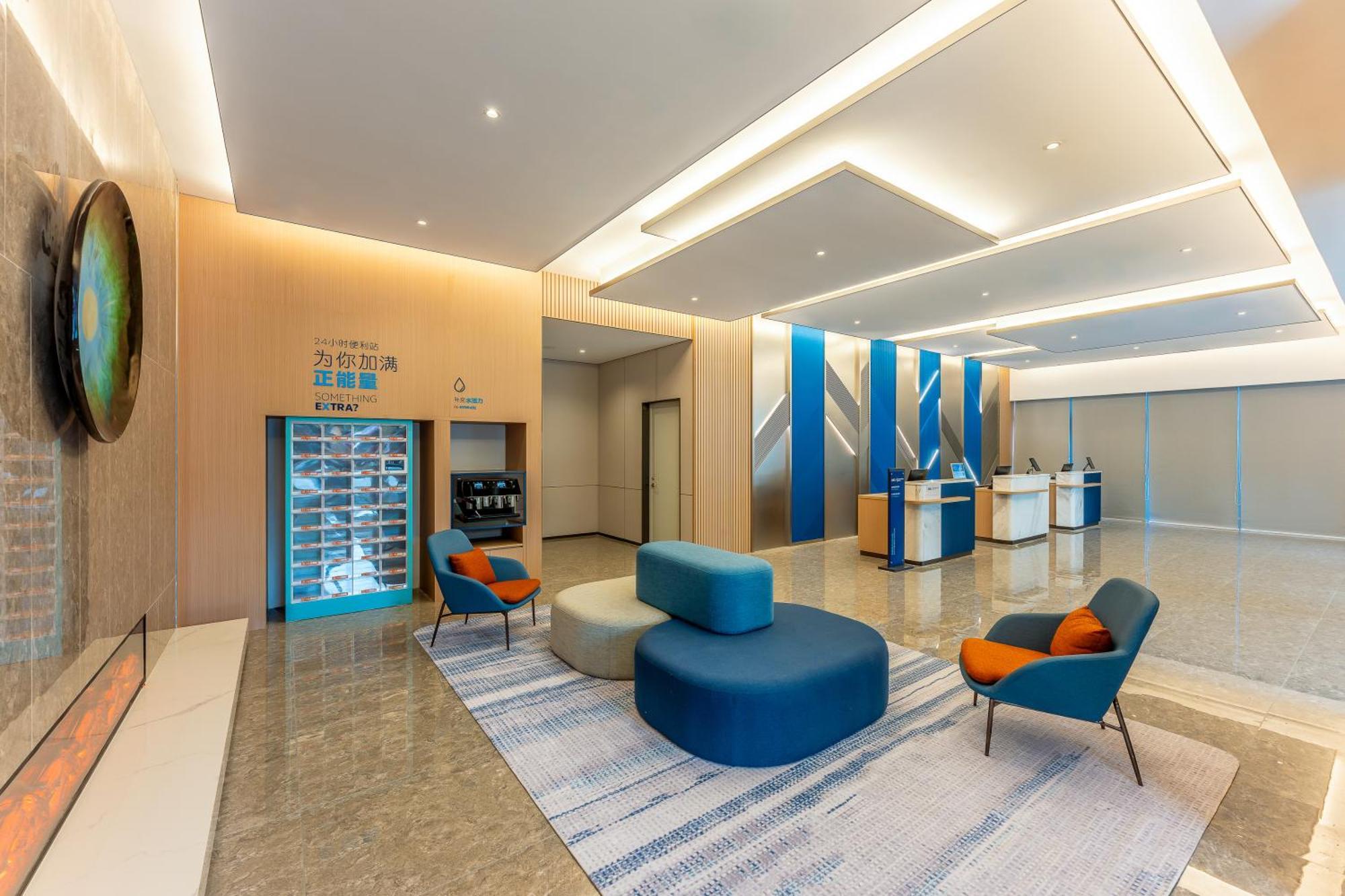 Holiday Inn Express Taizhou City Center By Ihg Exteriör bild