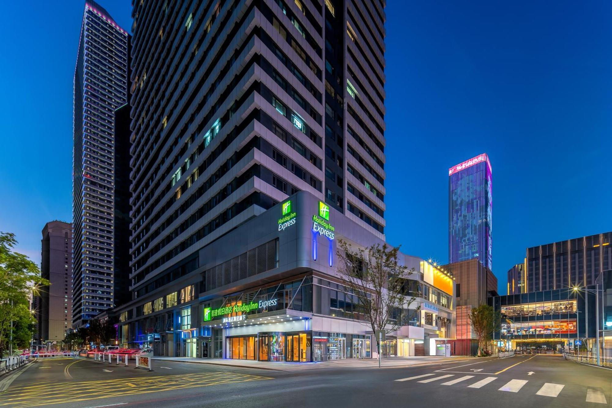 Holiday Inn Express Taizhou City Center By Ihg Exteriör bild